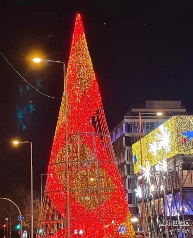 【2024再見】圣誕快樂