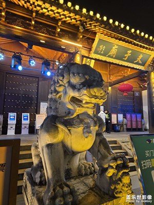 南京來(lái)逛一逛