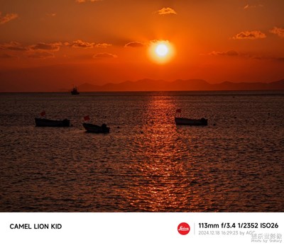 【喜迎雙節(jié)】Merry Christmas