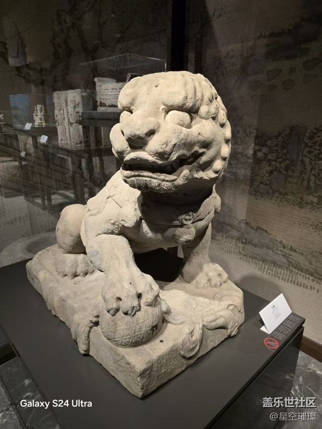 【歲末記憶】石獅與石匾額