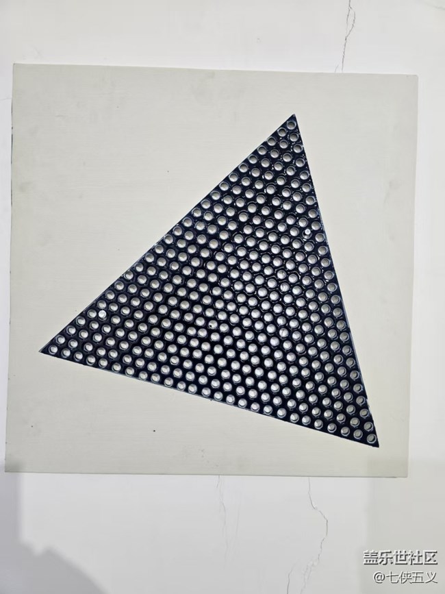 【歲末記憶】有趣的藝術(shù)