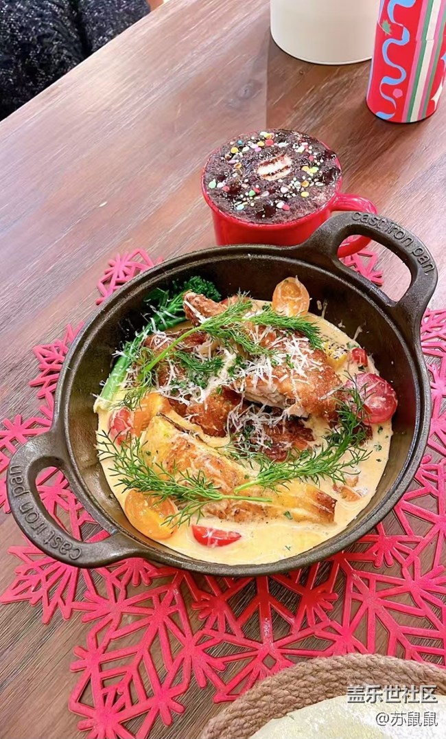 【吃下這碗人間煙火】圣誕美食