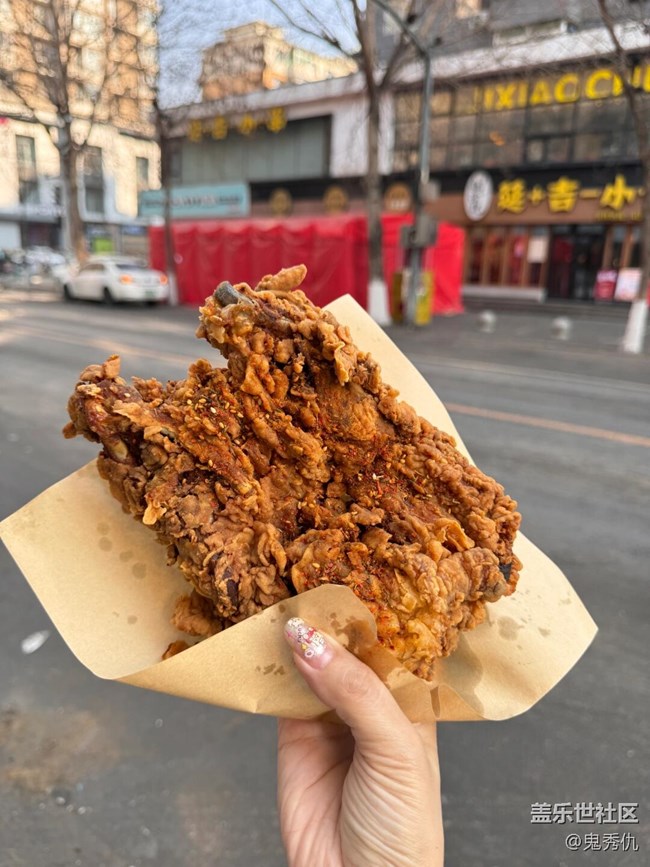 【冬日美食】暖暖的