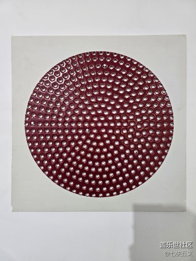 【歲末記憶】有趣的藝術(shù)