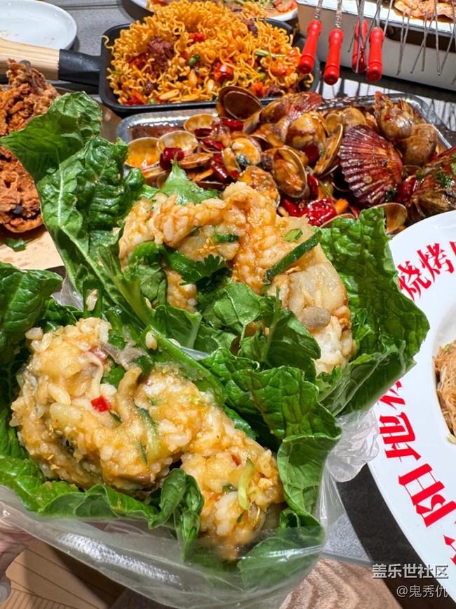 【冬日美食】暖暖的