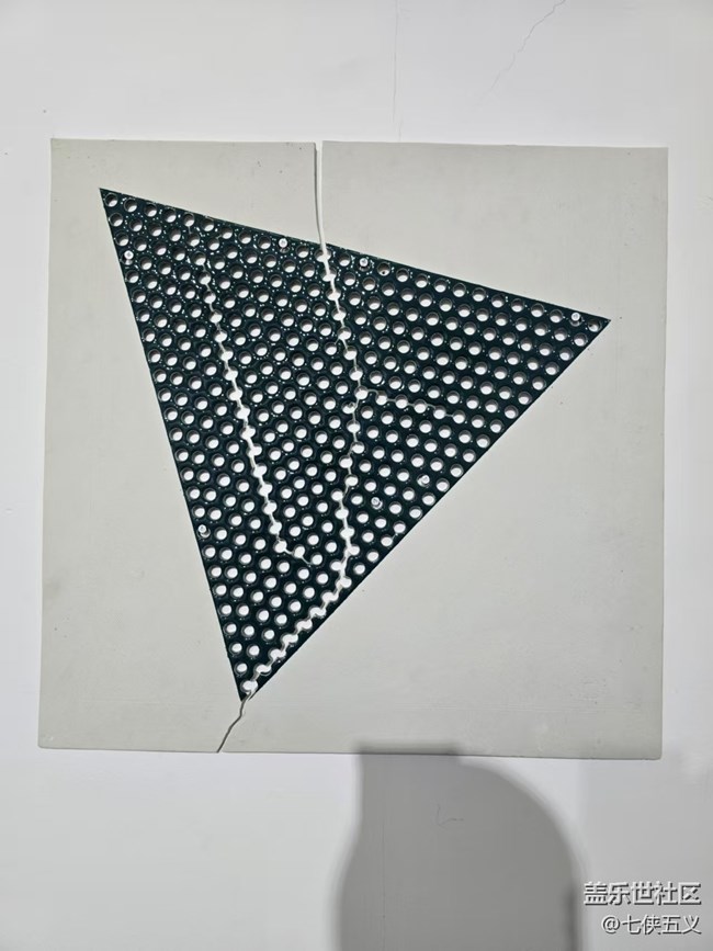 【歲末記憶】有趣的藝術(shù)