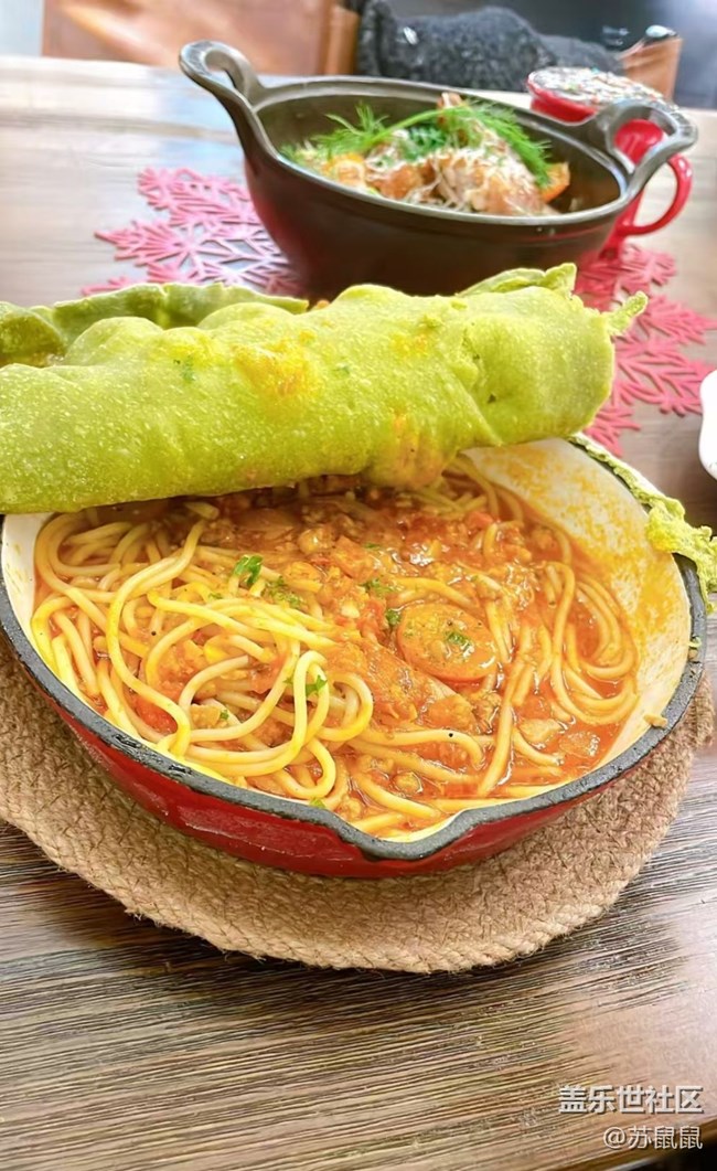 【吃下這碗人間煙火】圣誕美食