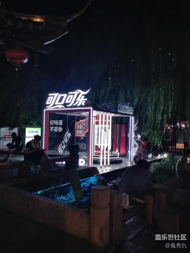 【又是一年冬】幸福冬日