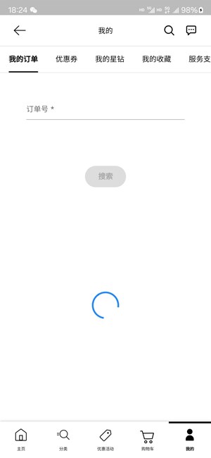 為啥三星商場打開頁面反應(yīng)老慢了