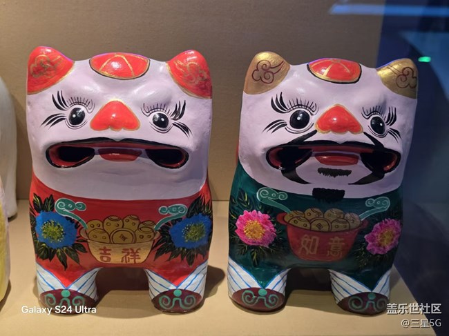 【歲末記憶】?jī)芍焕匣? title=