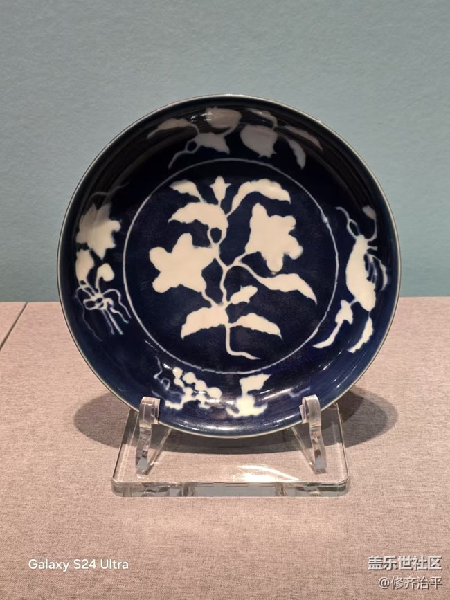 【歲末記憶】藍(lán)釉瓷器