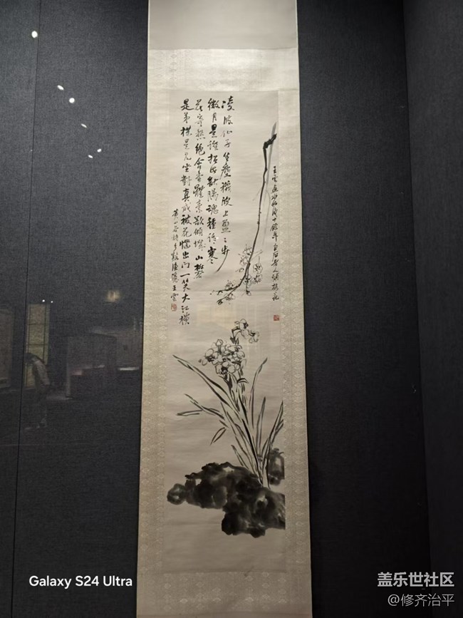 【歲末記憶】齊白石代表作二