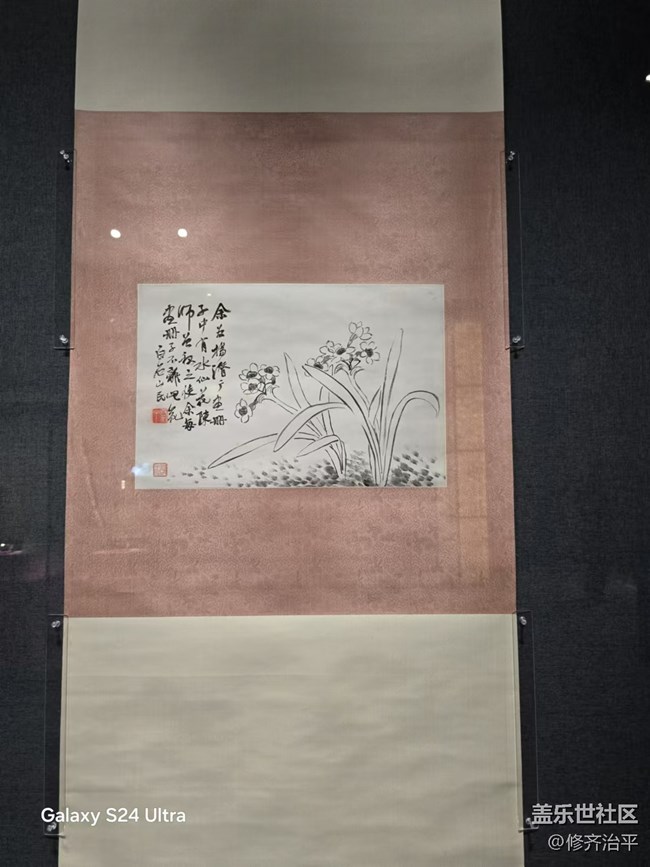 【歲末記憶】齊白石書信一覽