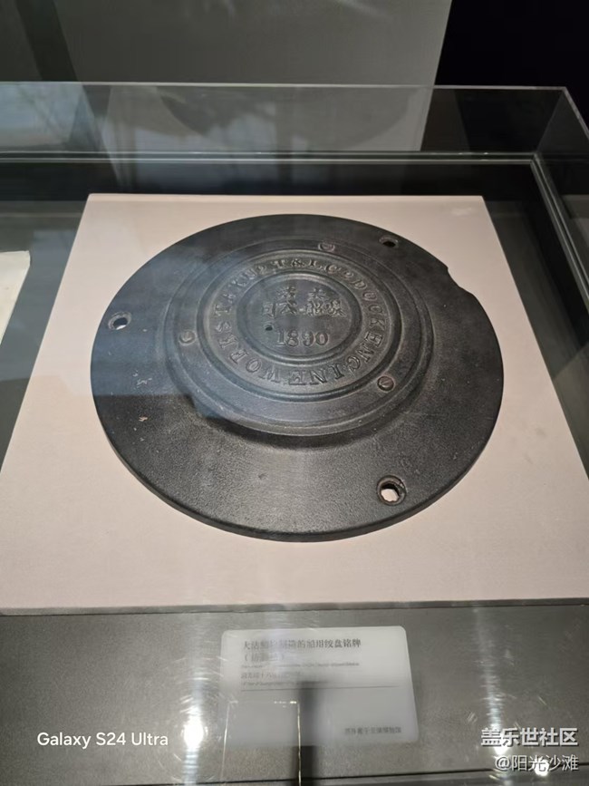 【歲末記憶】文獻館好寂寥