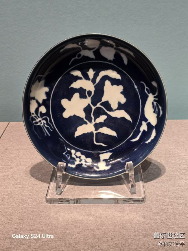 【歲末記憶】藍(lán)釉瓷器