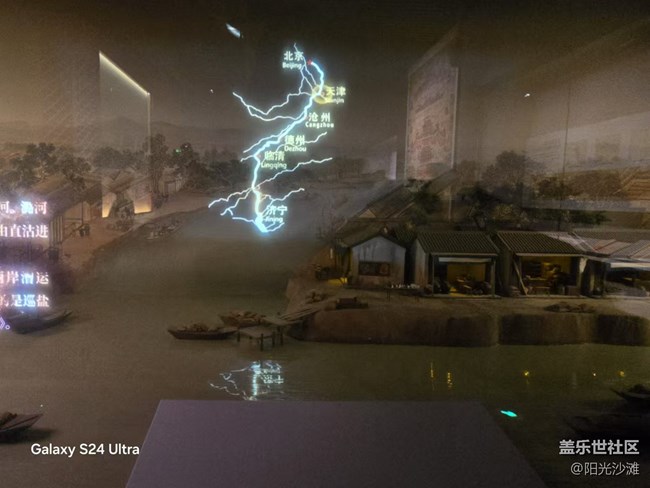 【歲末記憶】文獻館好寂寥