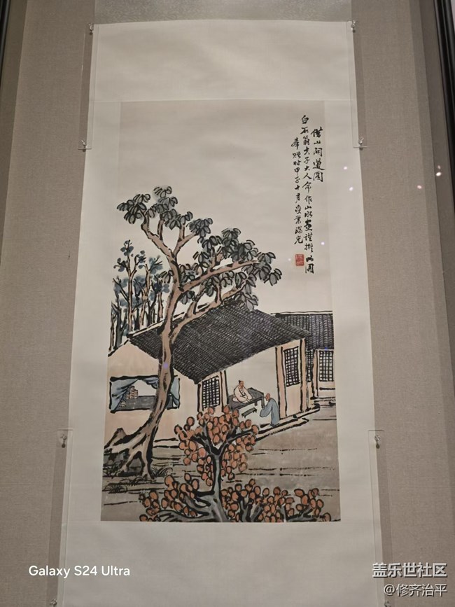 【歲末記憶】齊白石代表作二