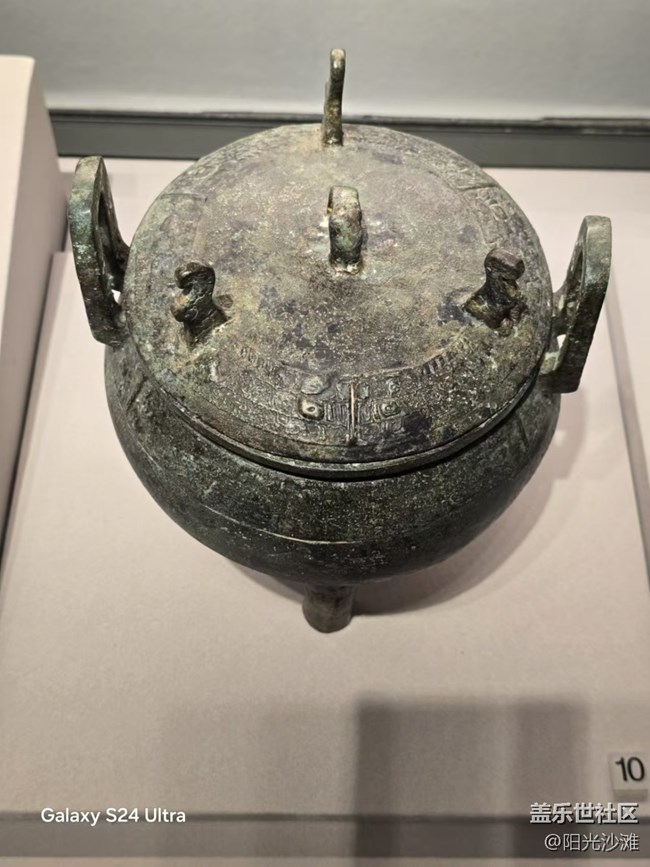 【歲末記憶】古代青銅武器