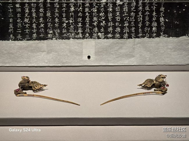 【歲末記憶】文獻館好寂寥