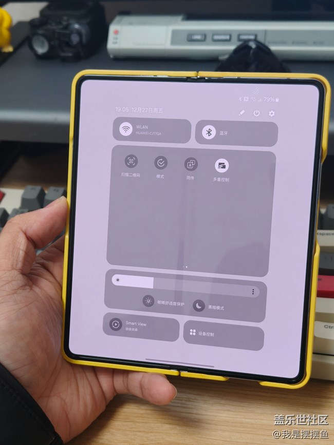 快捷欄里的同傳翻譯，你們用過嗎？