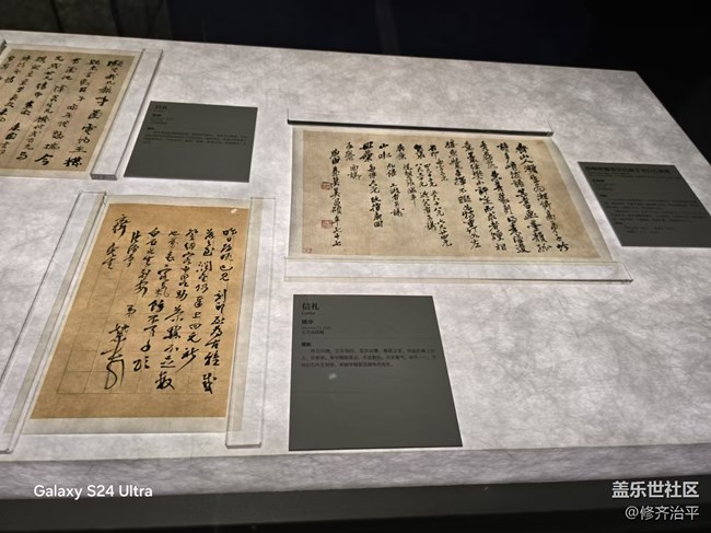 【歲末記憶】齊白石書信一覽