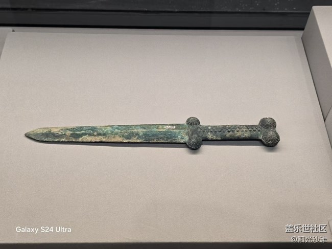 【歲末記憶】古代青銅武器