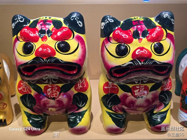 【歲末記憶】?jī)芍焕匣? title=