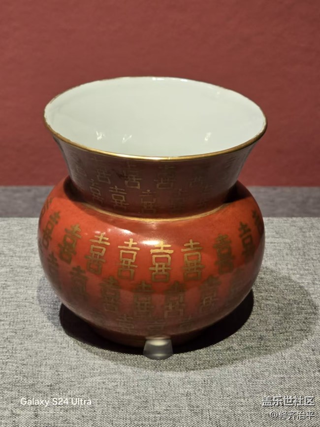 【歲末記憶】紅釉瓷器賞析