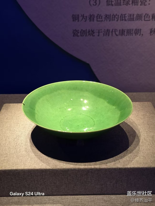 【歲末記憶】青綠藍(lán)白釉瓷器