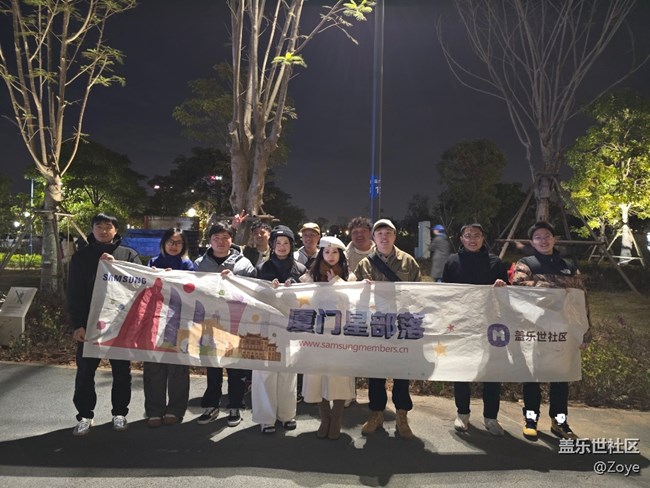 12月21日鄧紫棋演唱會攝影活動