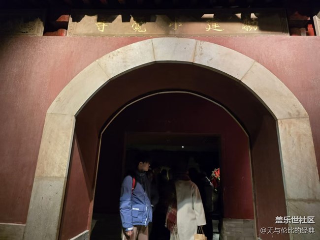 【歲末記憶】感覺回到了上海灘