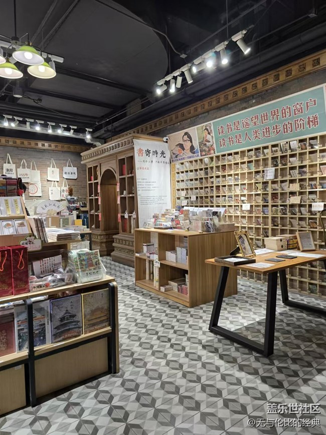 【歲末記憶】雜七雜八