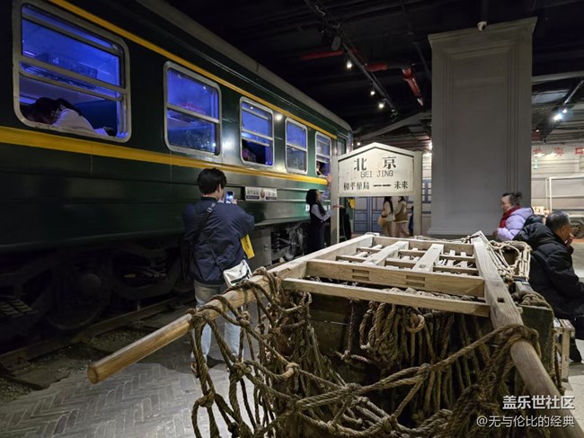 【歲末記憶】雜七雜八