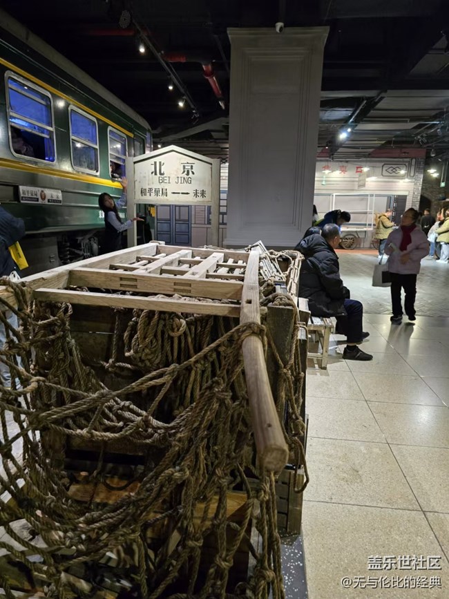 【歲末記憶】雜七雜八