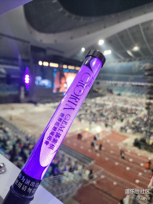 12月21日鄧紫棋演唱會攝影活動