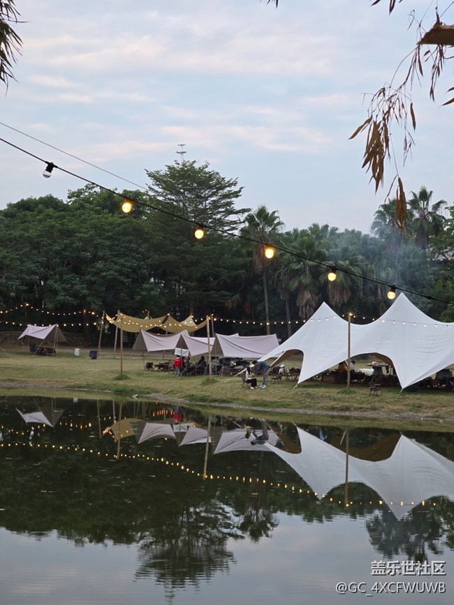 廈門星部落OFF WORK露營燒烤活動分享