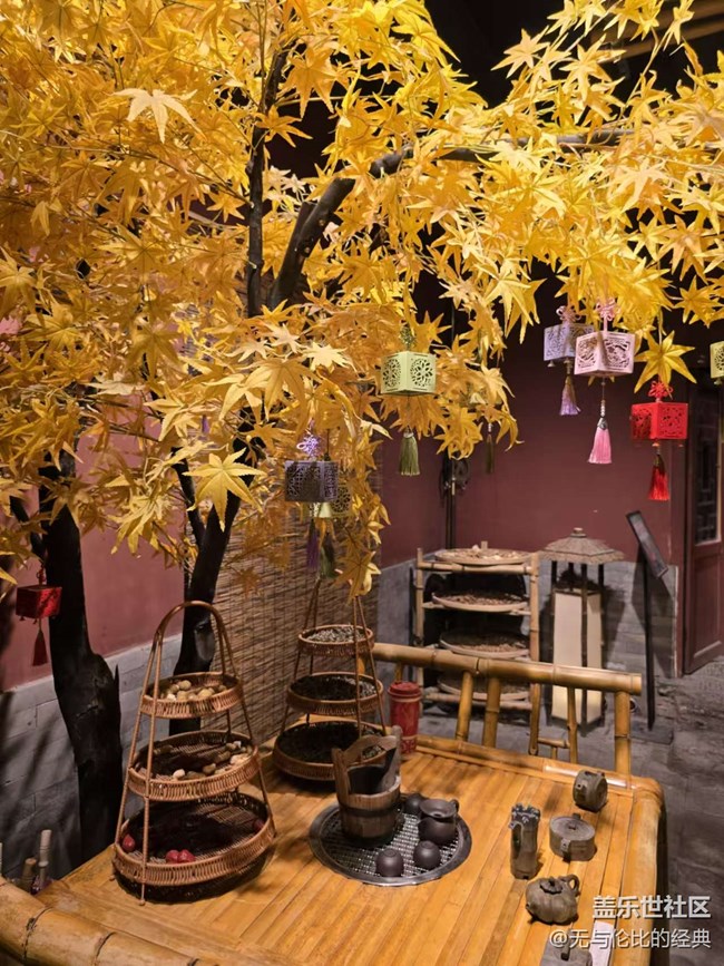 【歲末記憶】雜七雜八