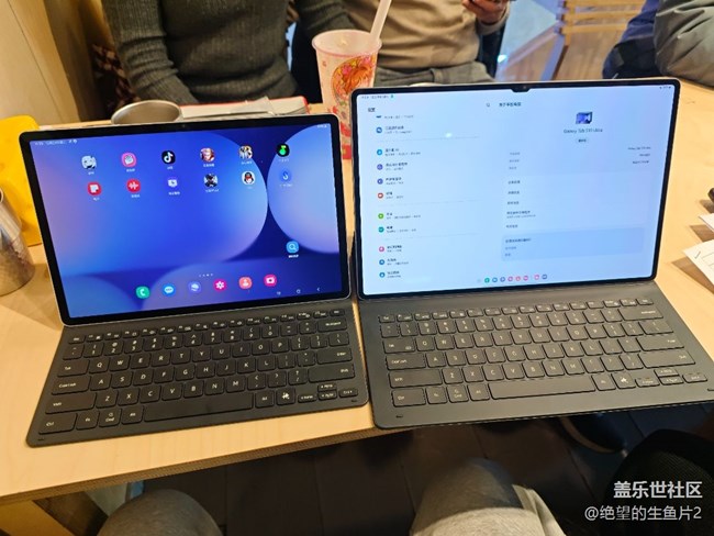 濟(jì)南星部落12月28日TabS10和心系小折疊品鑒會(huì)