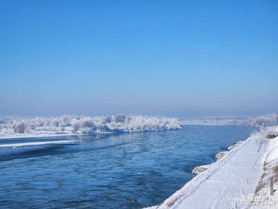 【喜迎雙節(jié)】冬日伊犁河