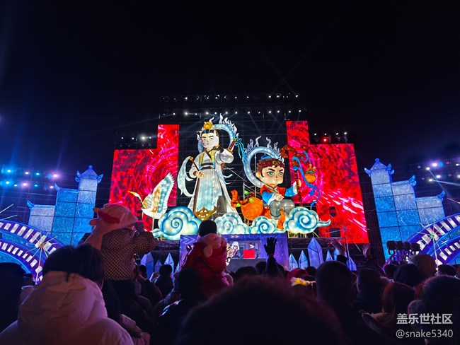 回顧[2025新春燈會(huì)/關(guān)東影視城攝影]