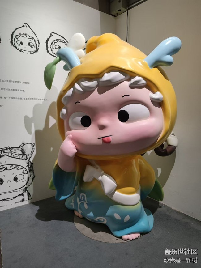 【奇夢環(huán)游主題展】+哦崽與奇夢環(huán)游在三星光影下的邂逅 【奇夢環(huán)游主題展】+哦崽與奇夢環(huán)游在三星光影下的邂逅