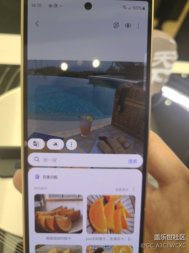 【一起來尋星】w25