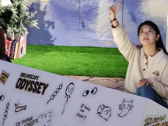 【奇夢環(huán)游主題展】+哦崽與奇夢環(huán)游在三星光影下的邂逅 【奇夢環(huán)游主題展】+哦崽與奇夢環(huán)游在三星光影下的邂逅