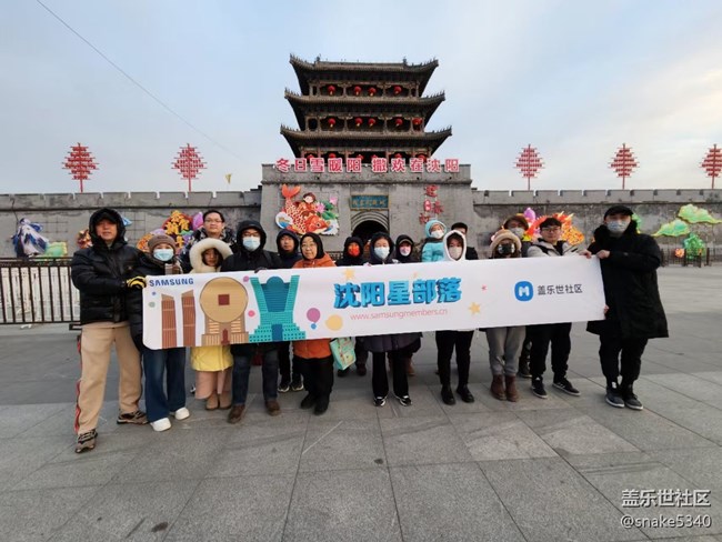 回顧[2025新春燈會(huì)/關(guān)東影視城攝影]