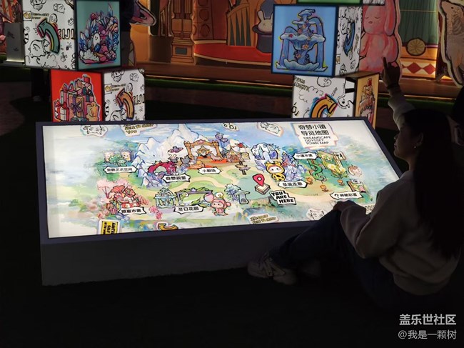 【奇夢環(huán)游主題展】+哦崽與奇夢環(huán)游在三星光影下的邂逅 【奇夢環(huán)游主題展】+哦崽與奇夢環(huán)游在三星光影下的邂逅