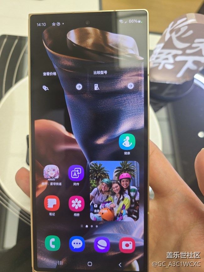 【一起來尋星】w25