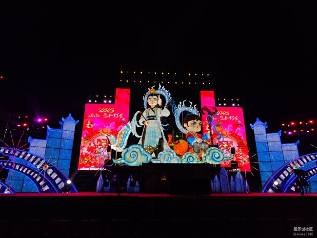 回顧[2025新春燈會(huì)/關(guān)東影視城攝影]