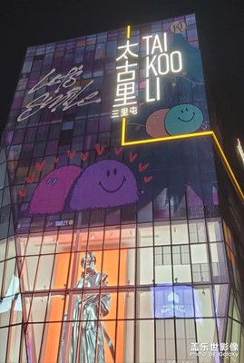 【喜迎雙節(jié)】+首都北京