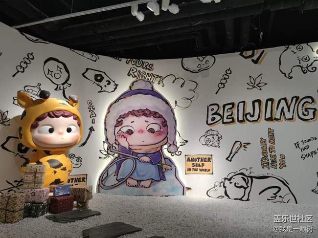 【奇夢環(huán)游主題展】+哦崽與奇夢環(huán)游在三星光影下的邂逅 【奇夢環(huán)游主題展】+哦崽與奇夢環(huán)游在三星光影下的邂逅