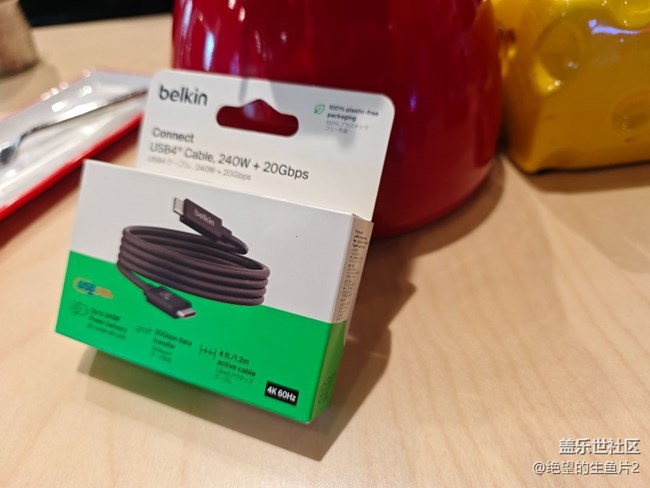 濟(jì)南星部落12月28日TabS10和心系小折疊品鑒會(huì)